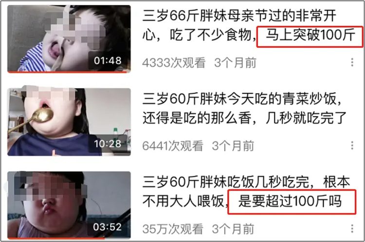 مقاطع للطفل على الانترنت مقاطع للطفل على الانترنت