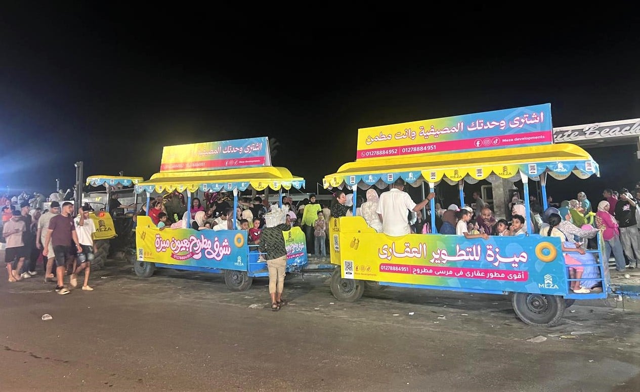 الطفطف وسيلة مواصلات ترفيهية بمطروح