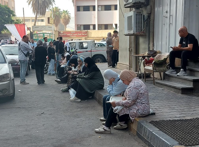 اليوم الرابع من الثانوية العامة