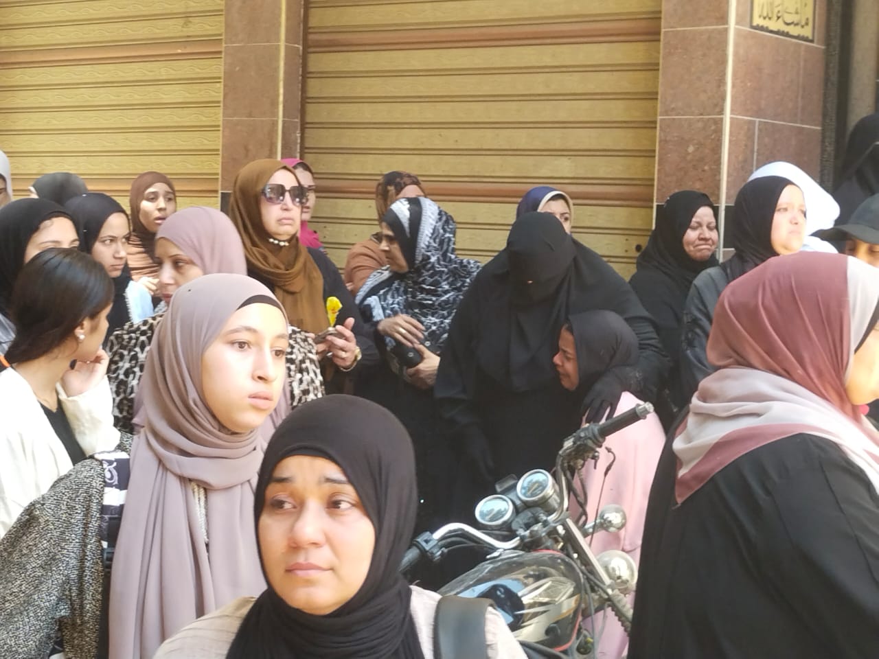انهيار الطالبات