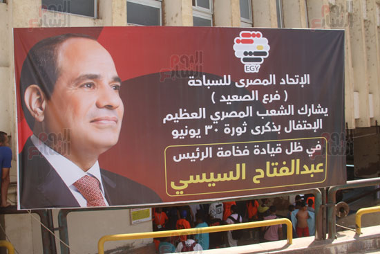 الرعاية الرعاية