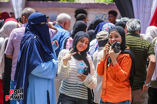 فرحة بسبب الجغرافيا