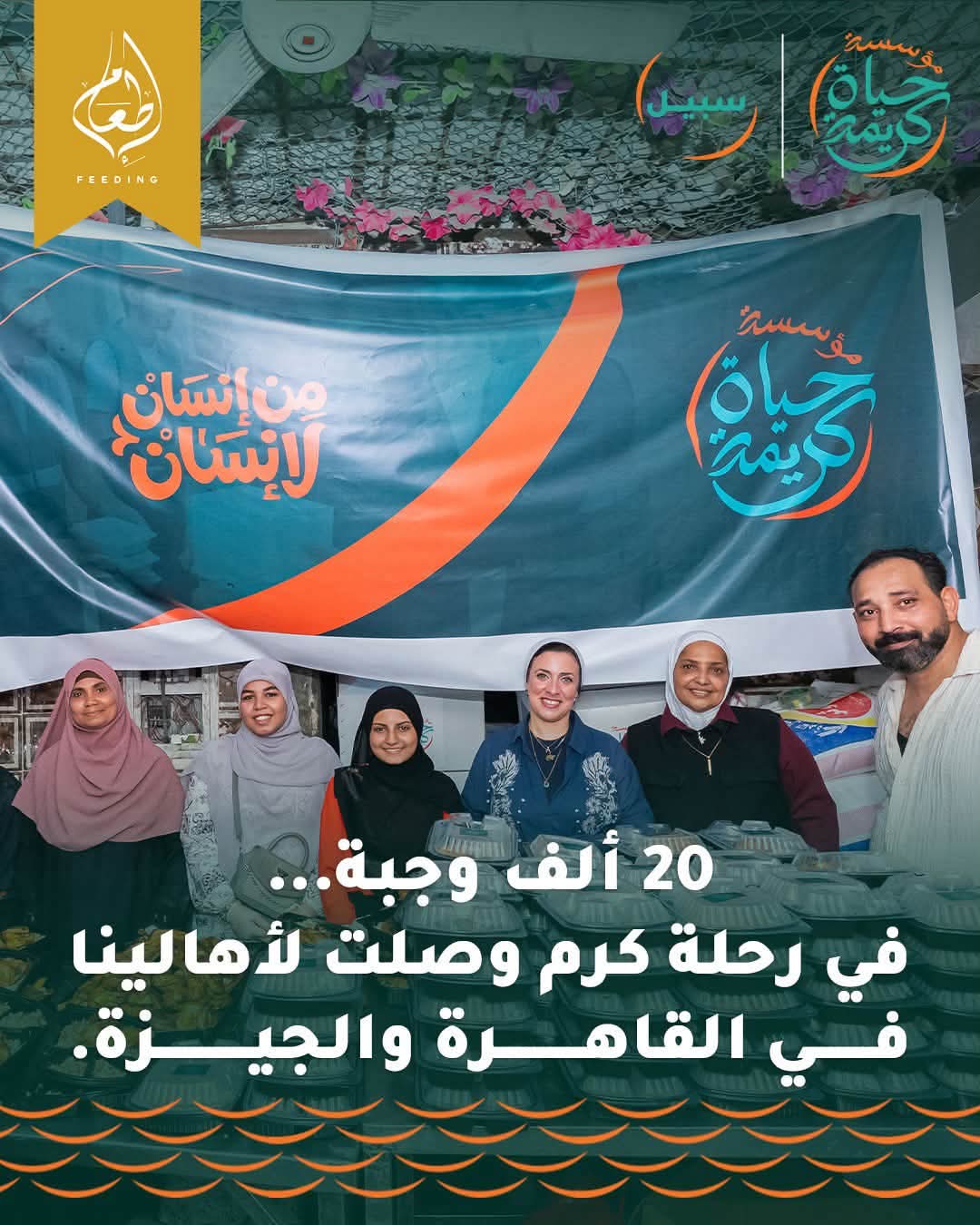 WhatsApp Image 2026-07-20 at 21.39.28 WhatsApp Image 2026-07-20 at 21.39.28