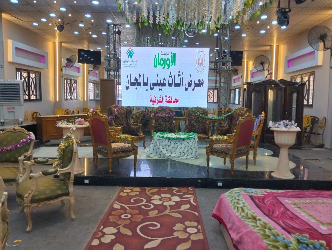 معارض اثاث (2)