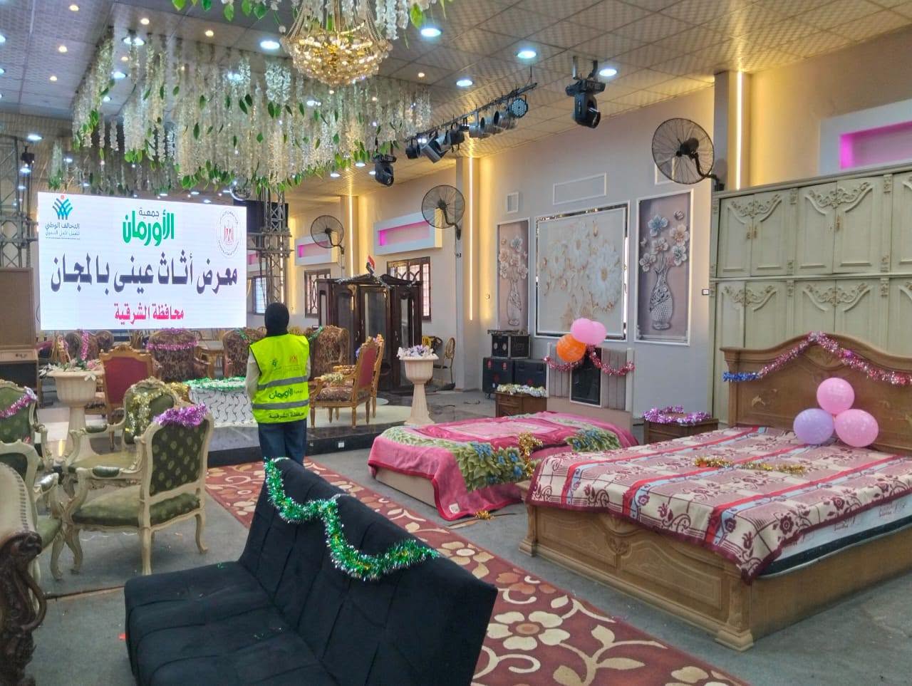 معارض اثاث (3)