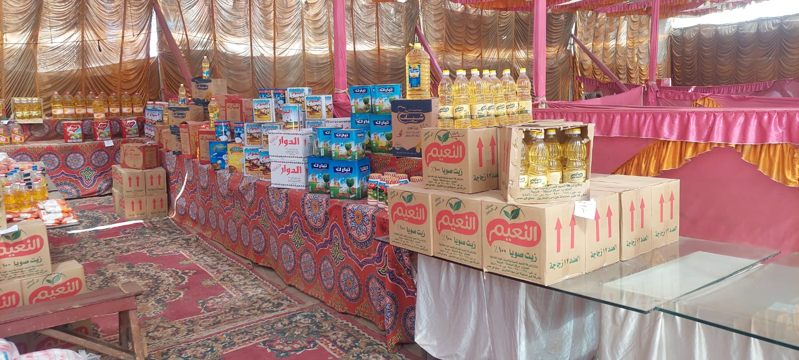 منتجات سوق اليوم الواحد منتجات سوق اليوم الواحد