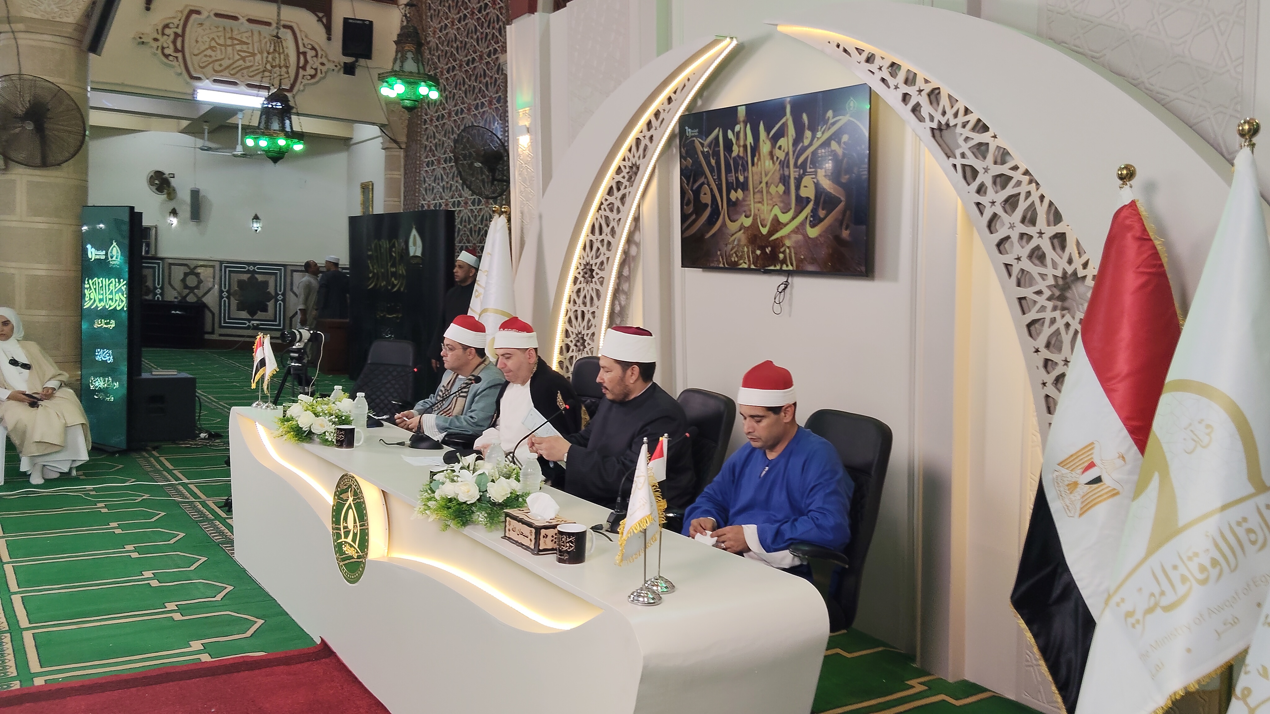برنامج دولة التلاوة بمحافظة البحيرة برنامج دولة التلاوة بمحافظة البحيرة