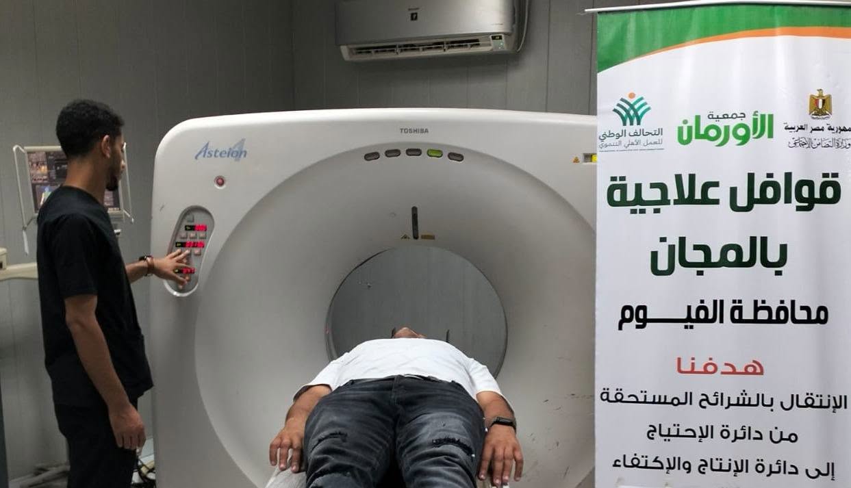 قوافل الاورمان الطبيه (1)