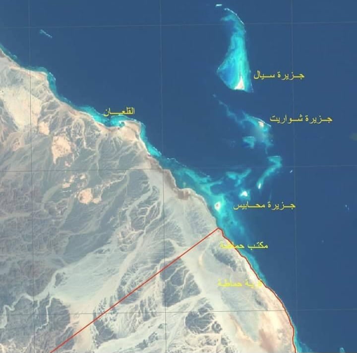 جزر حماطه بالبحر الأحمر 