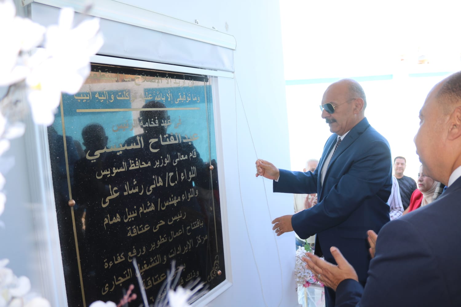 افتتاح مركز الإيرادات والتحصيل بحى عتاقة