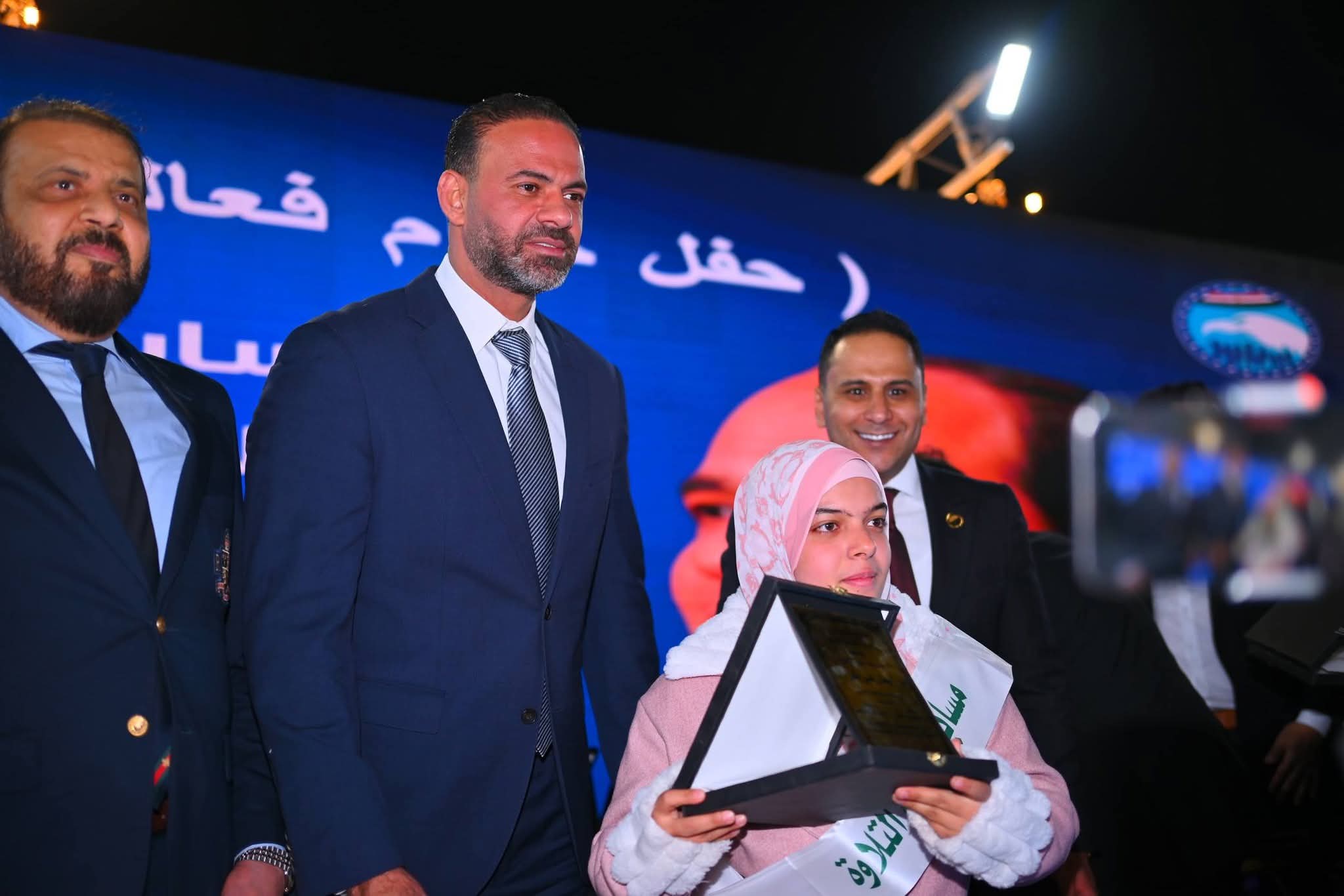 تكريمها لحفظ القران