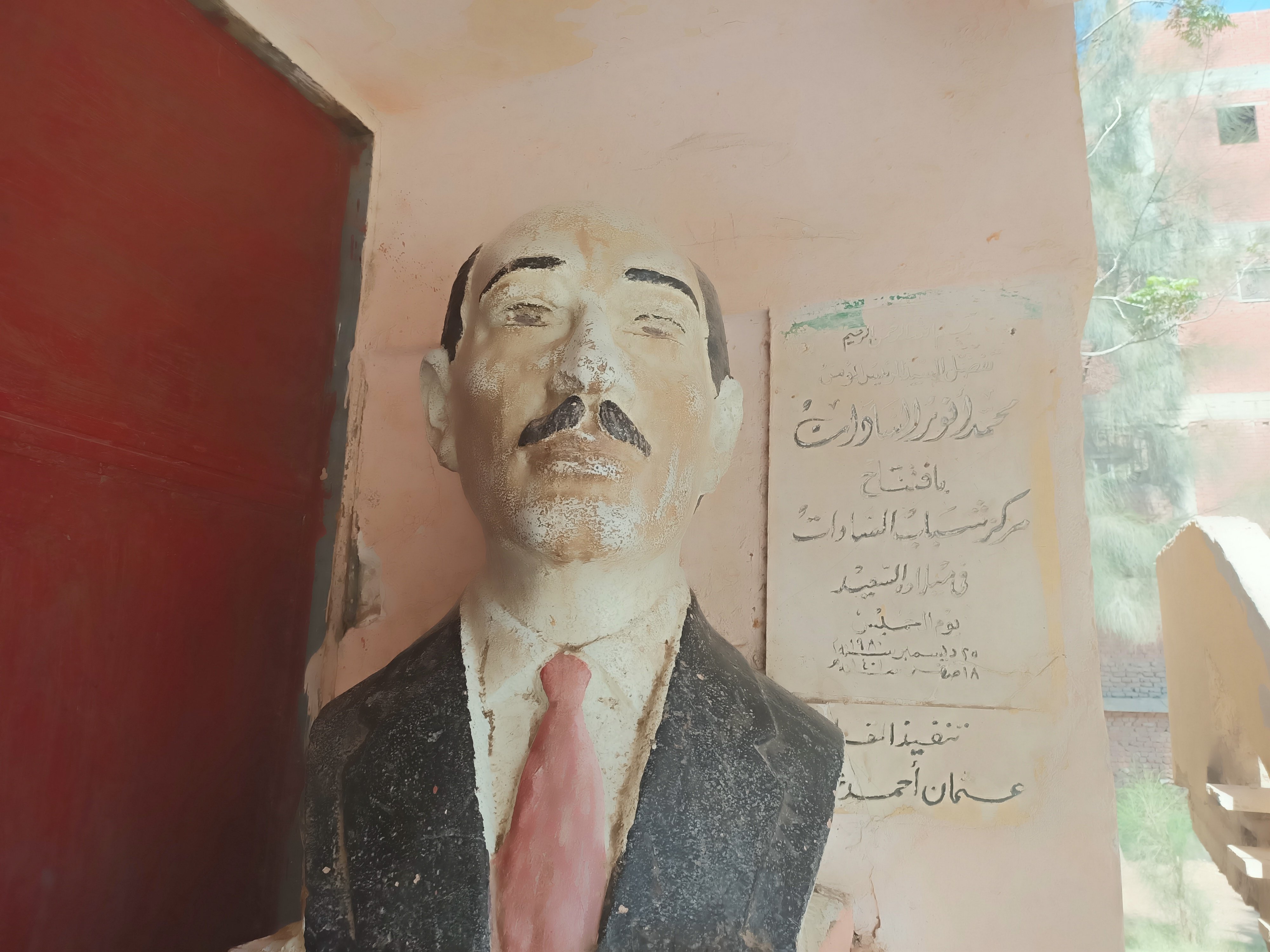تمثال بمركز الشباب تمثال بمركز الشباب