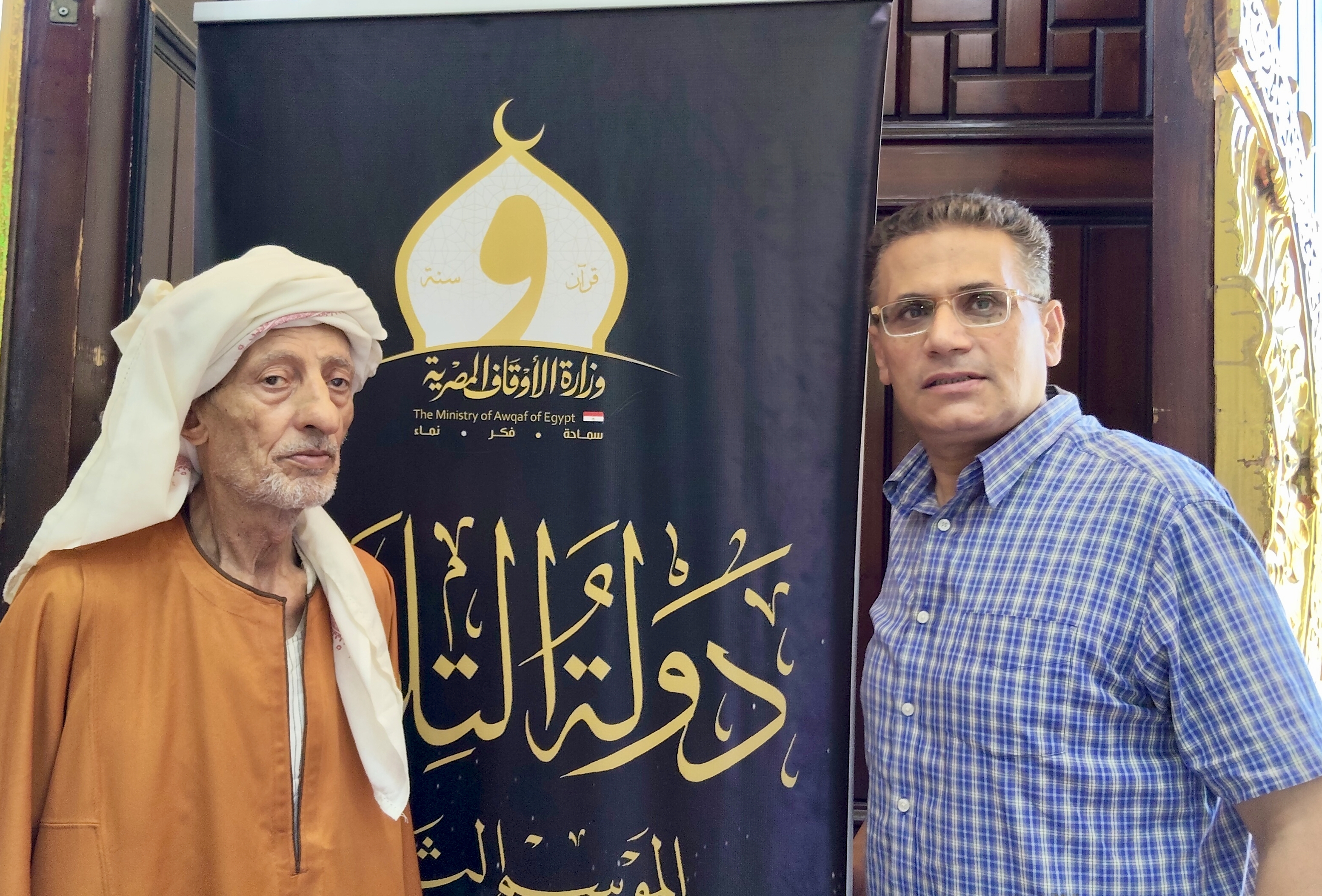 اكبر متسابق فى برنامج دولة التلاوة اكبر متسابق فى برنامج دولة التلاوة