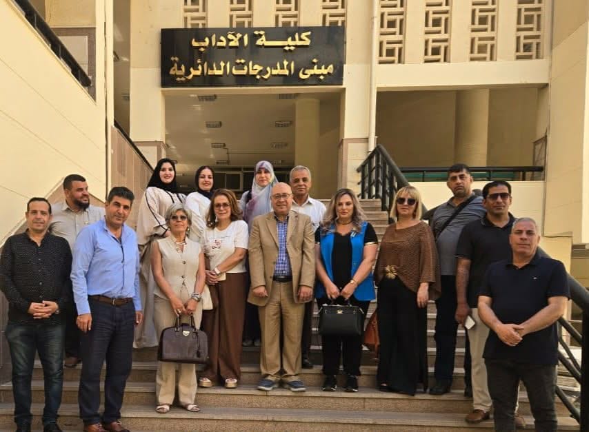  مؤتمر الفلسفة والذكاء الاصطناعي (2)