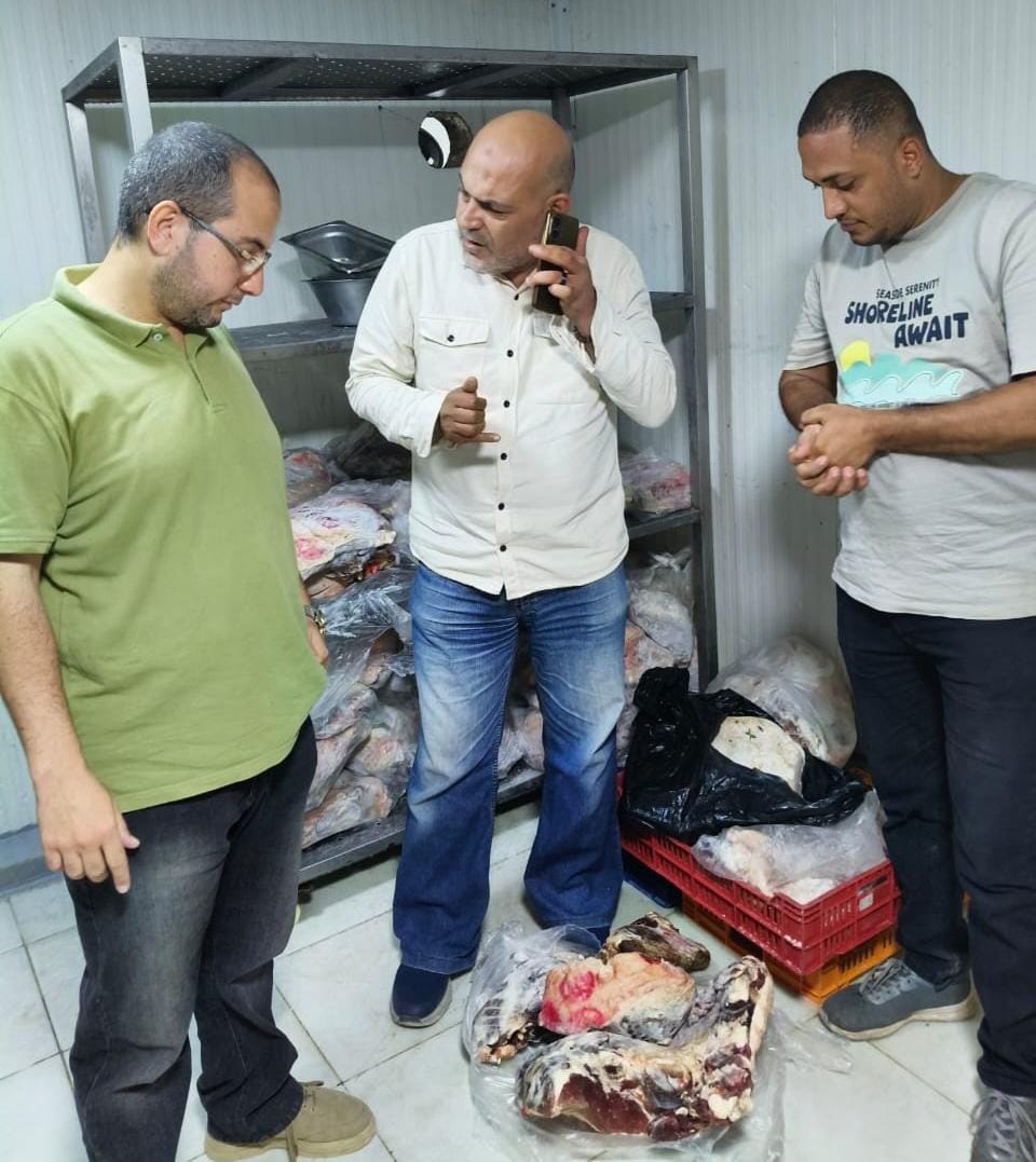بعد فحص اللحوم