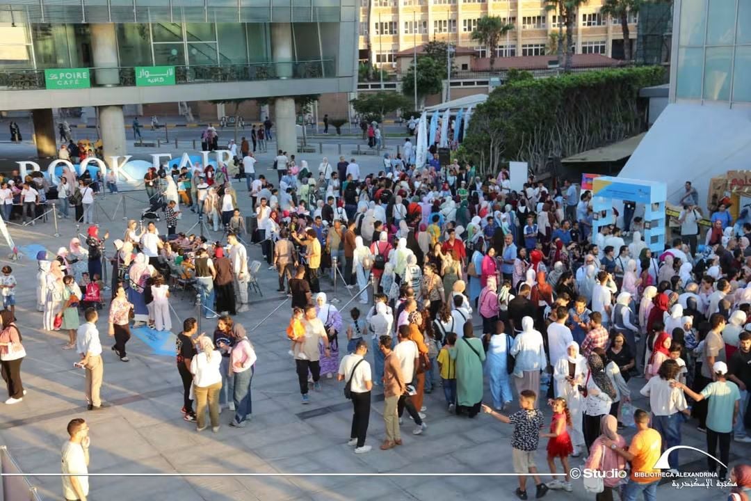 اقبال جماهيرى كبير