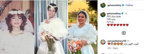 المنشور المتداول