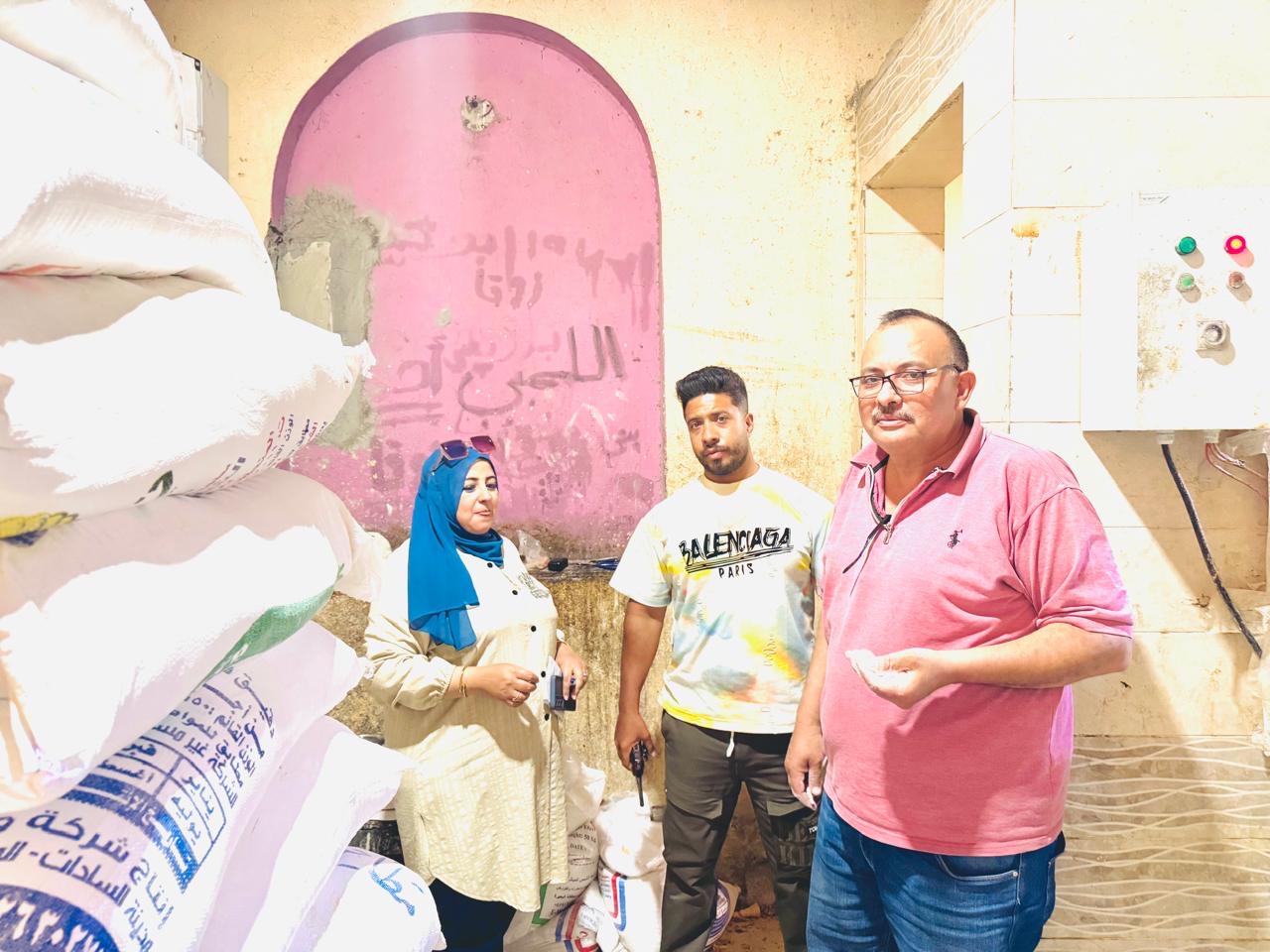 حملات المنيرة