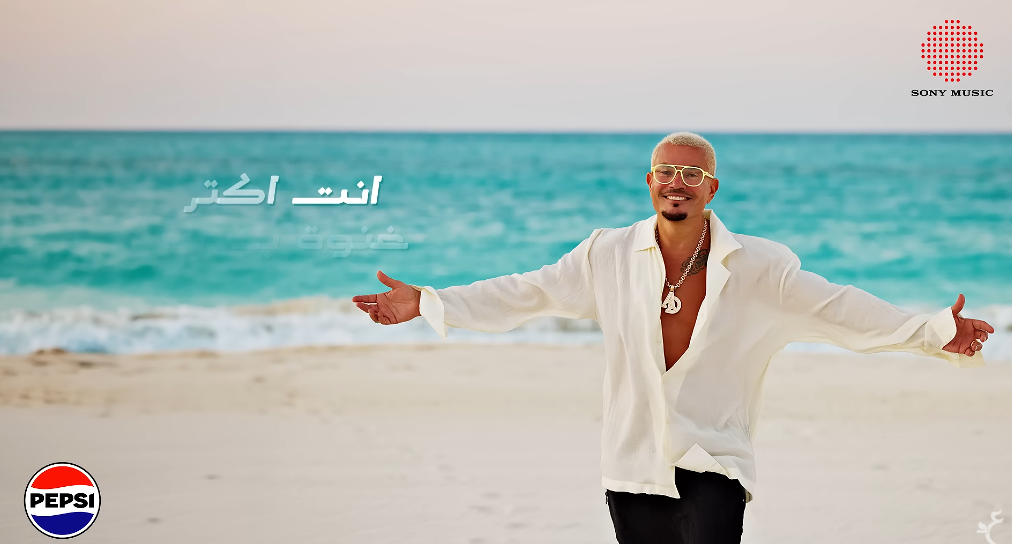 المفضل