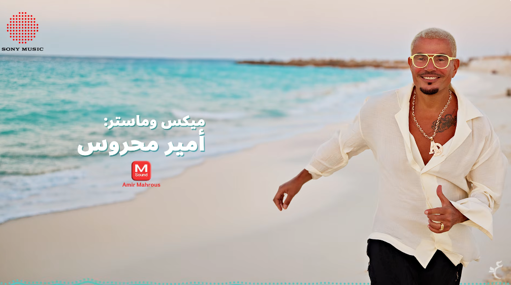 الالوان