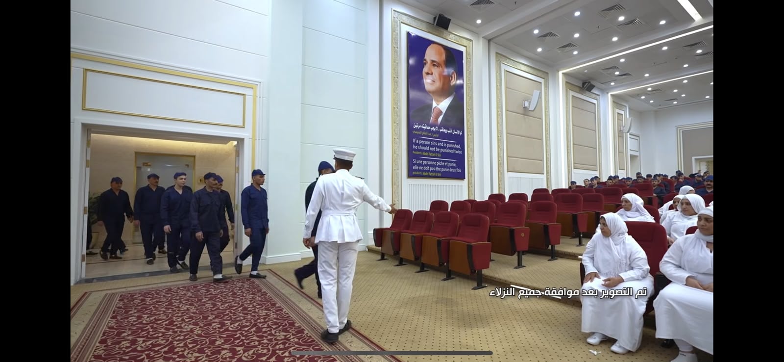 المفرج عنهم من مراكز الإصلاح (8)