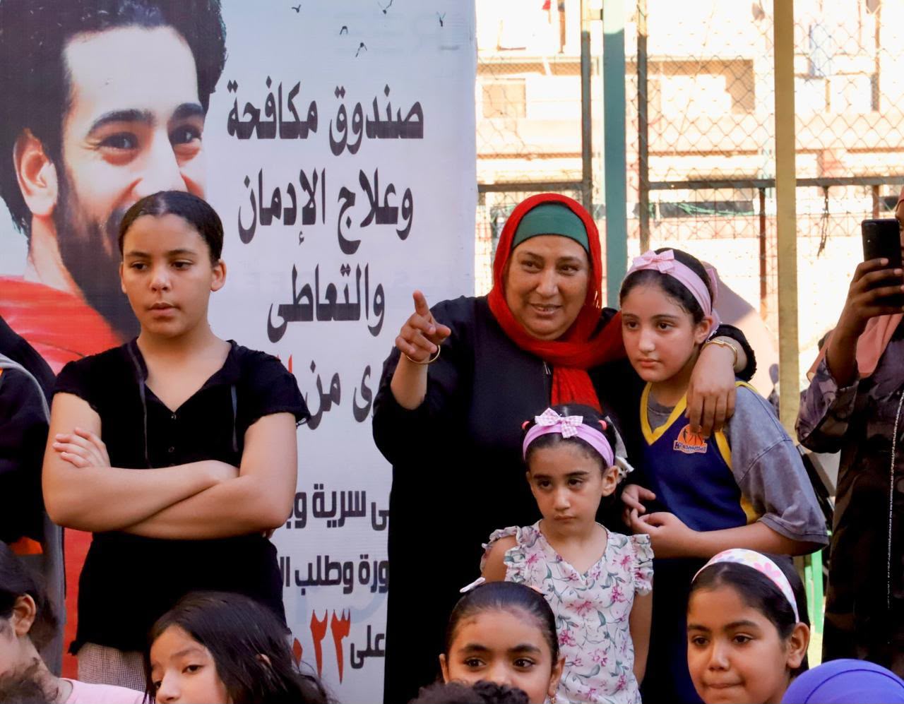 أنشطة وألعاب تفاعلية للأطفال بالمناطق المطورة للتوعية بأضرار التدخين