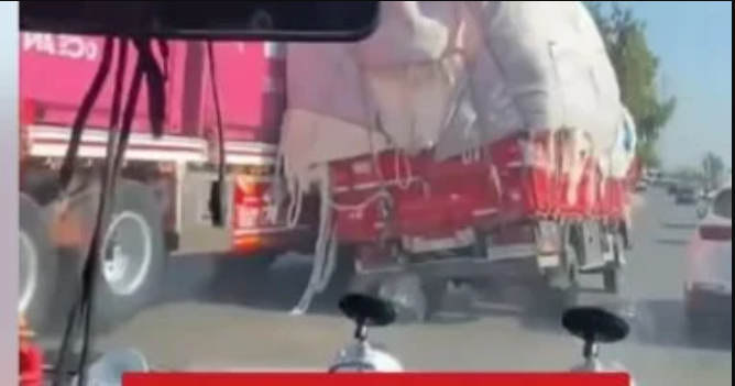 جانب من الواقعة