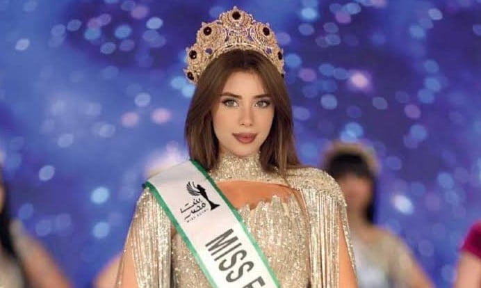 إيرينا يسرى إيرينا يسرى