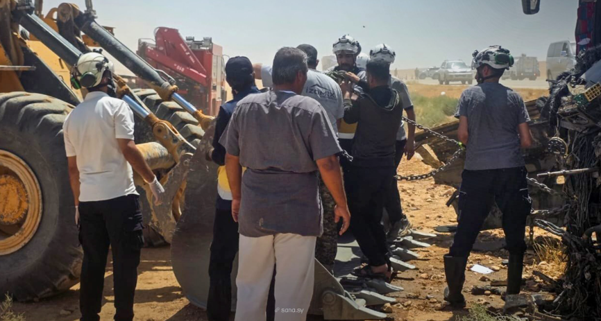 رفع الباص