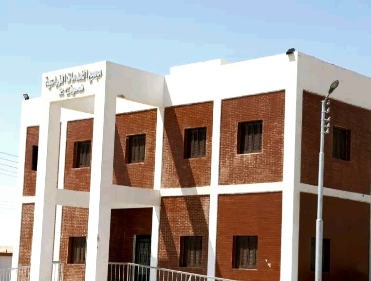 احد مجمعات الخدمات الزراعية بالفرافرة احد مجمعات الخدمات الزراعية بالفرافرة