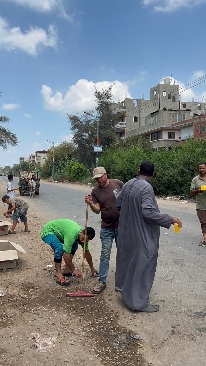 مجموعة لتنظيف الطريق