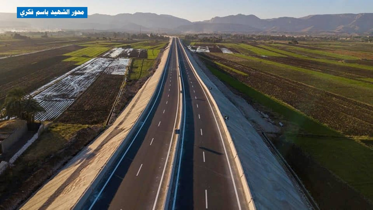 شرايين التنمية (3)