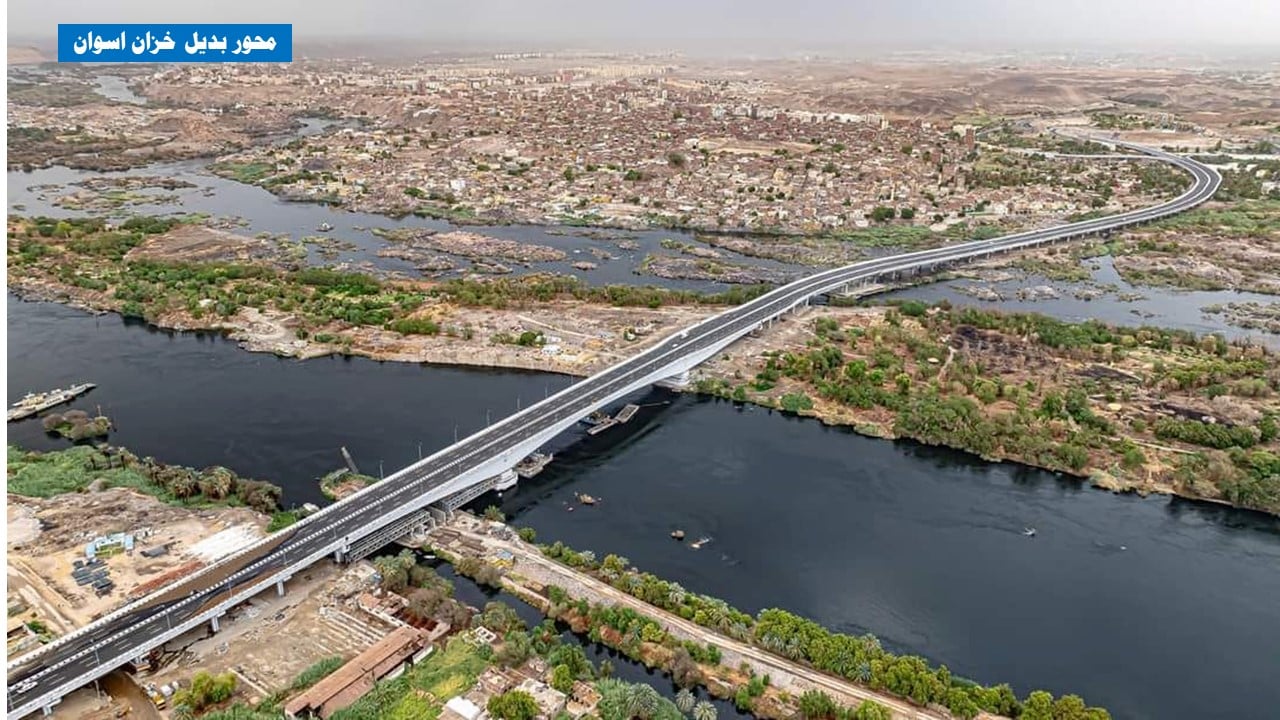 شرايين التنمية (6)
