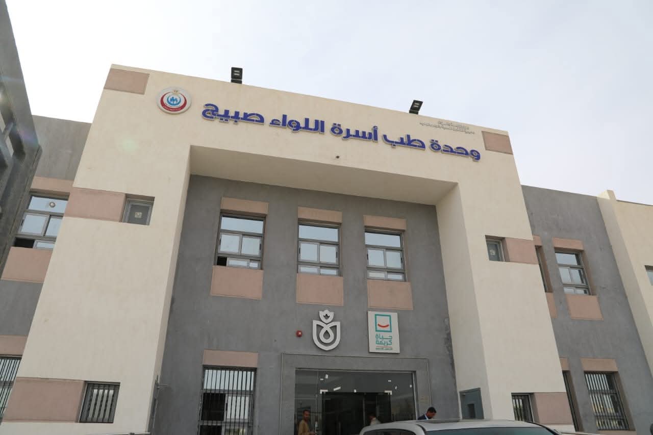 مشروعات قطاع الصحة بقرى الفرافرة مشروعات قطاع الصحة بقرى الفرافرة