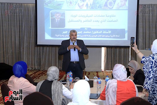  مقاومة مضادات الميكروبات (1)