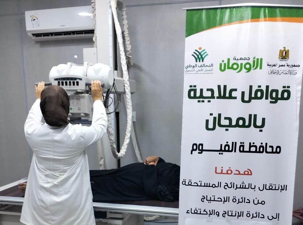  الأورمان عضو التحالف الوطني تواصل تنفيذ القوافل الطبية  (3)