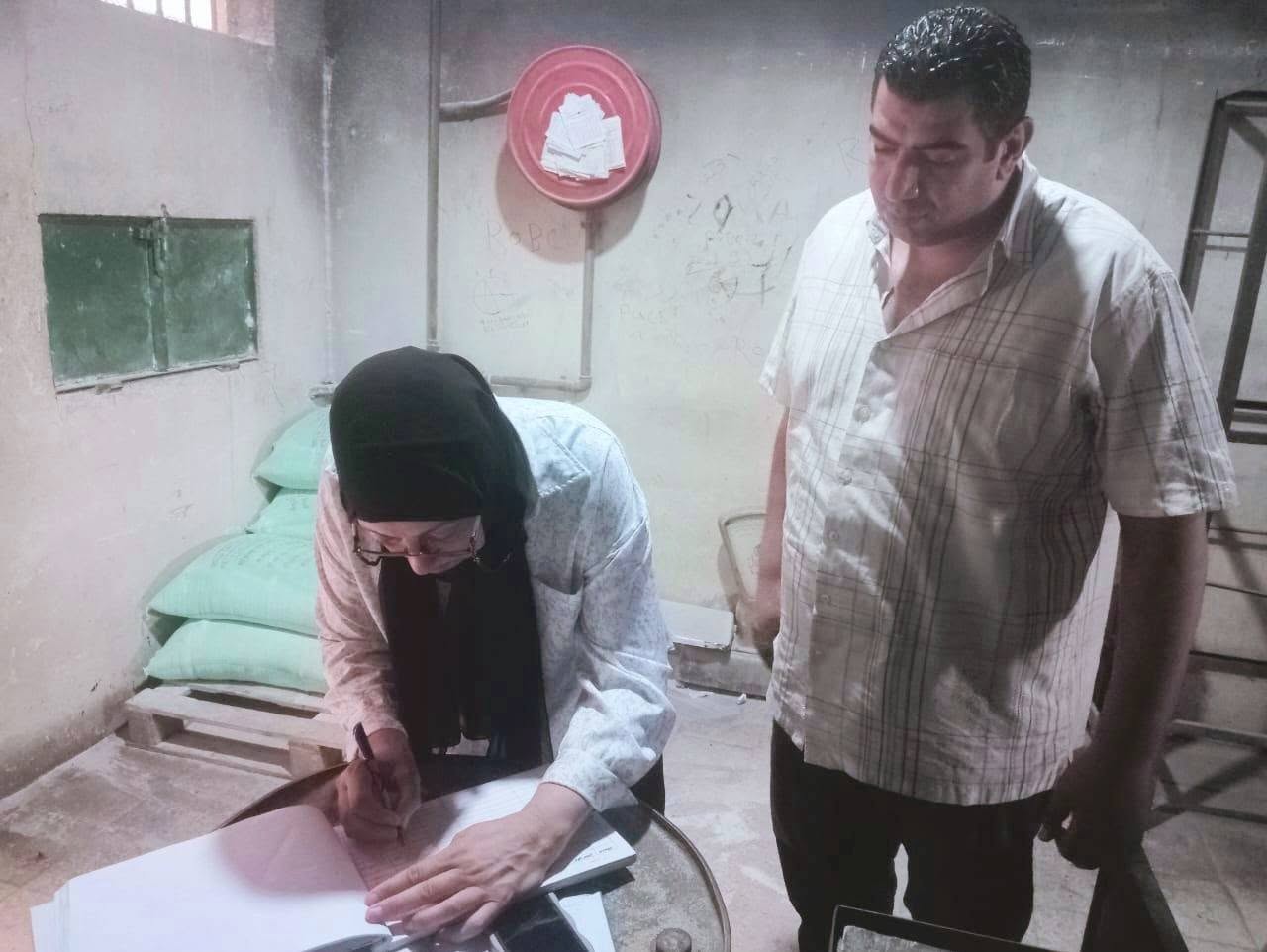 تحرير محاضر مخالفة