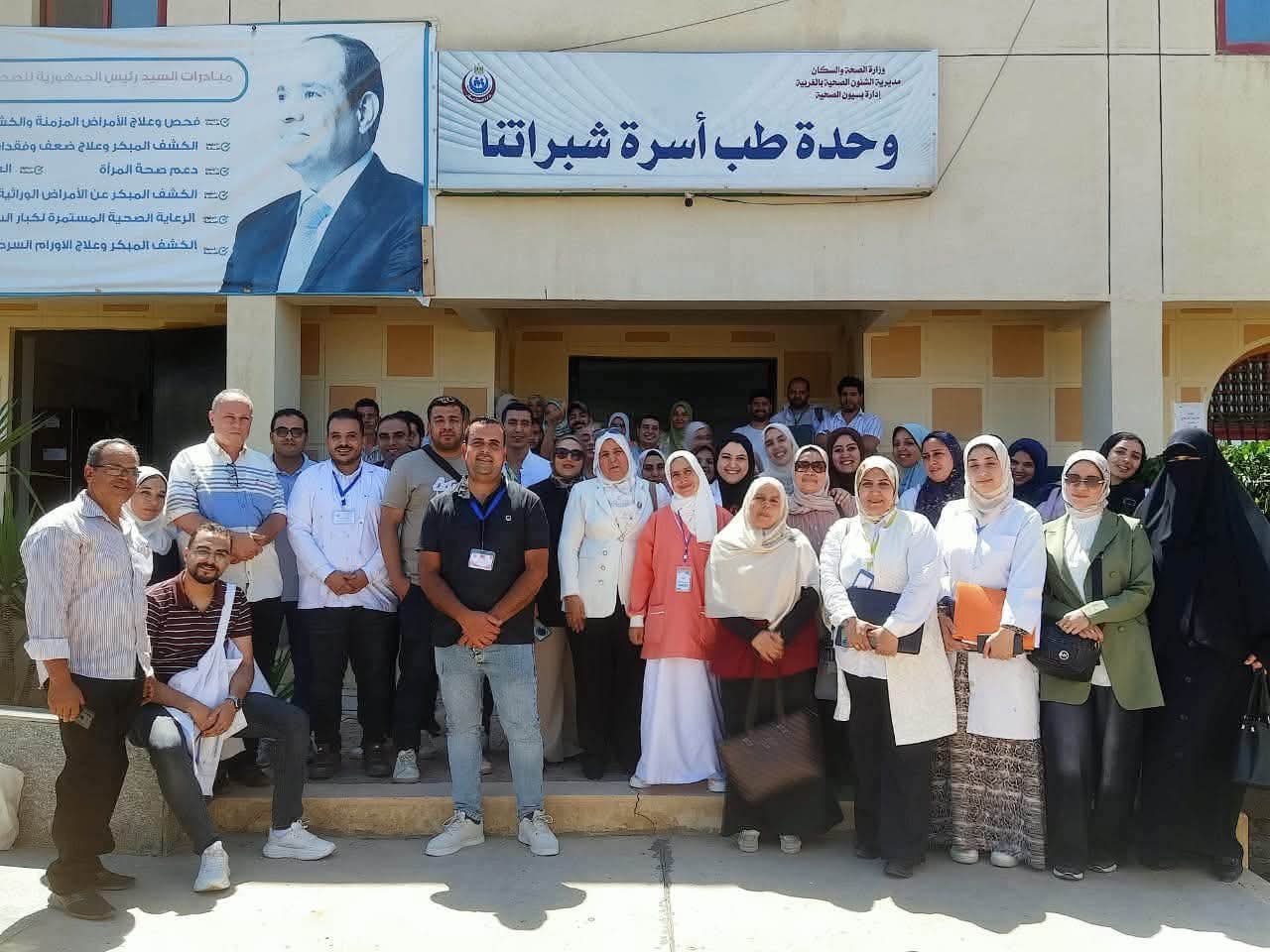 الفريق الطبي بالوحدة 