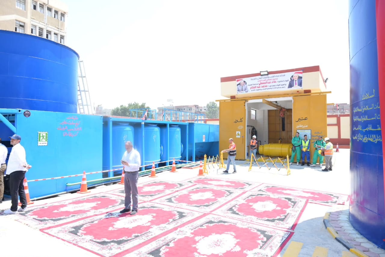 محطة المياة الجديدة محطة المياة الجديدة
