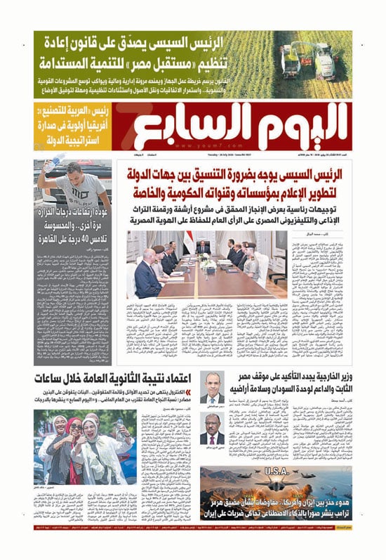 p.1