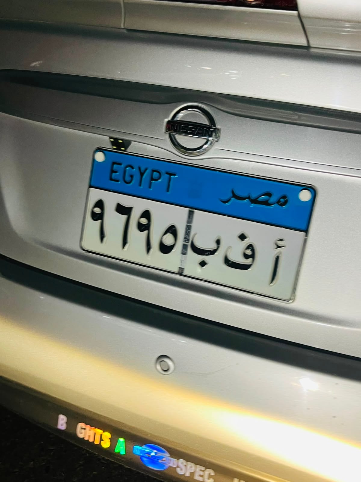 الحادث وقع بين 4 سيارات الحادث وقع بين 4 سيارات