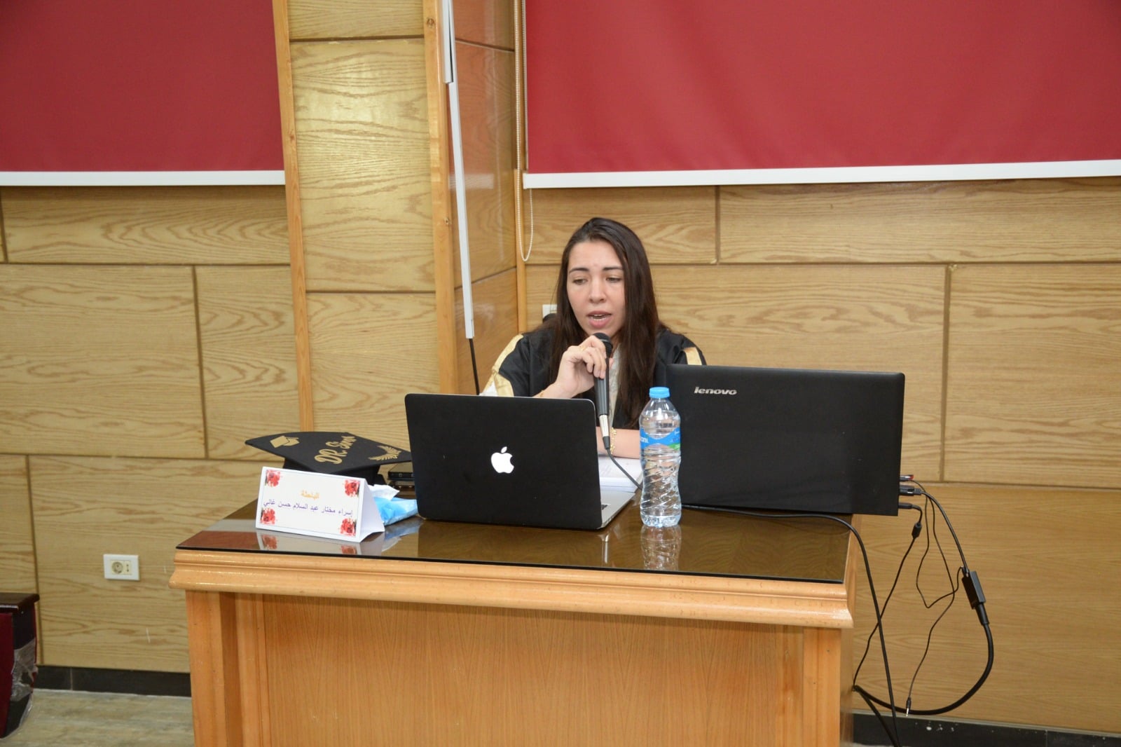 مناقشة الباحثة إسراء مختار