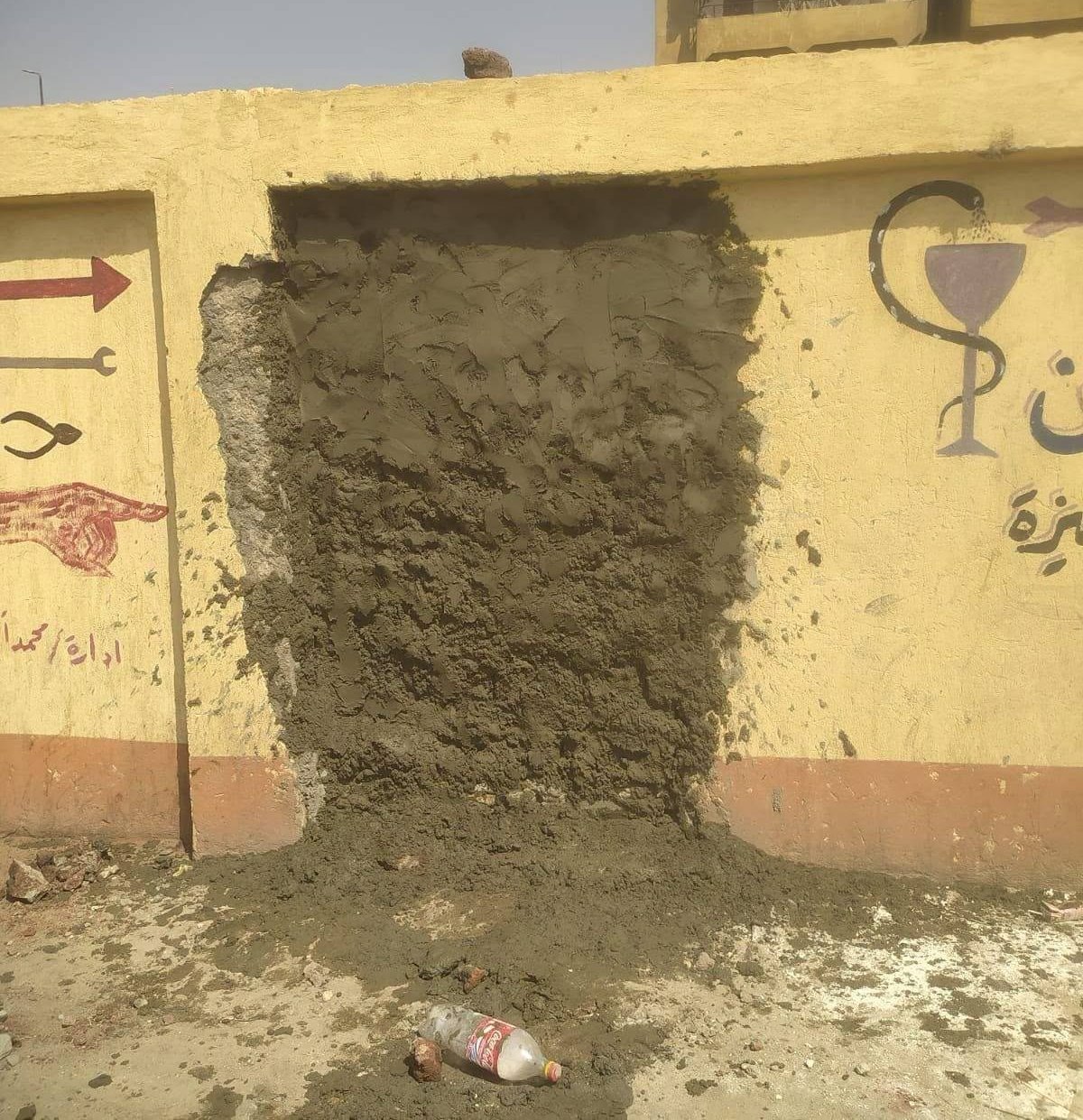 أعمال غلق منفذين غير شرعيين لعبور المشاة على السكة الحديد