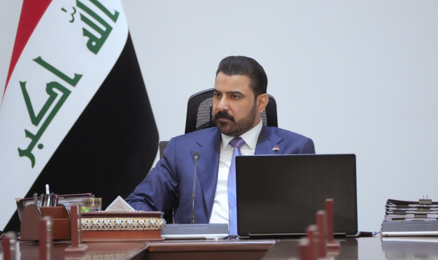 الزيدي