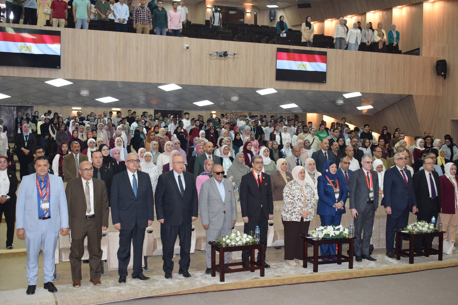 المشاركين بالمؤتمر