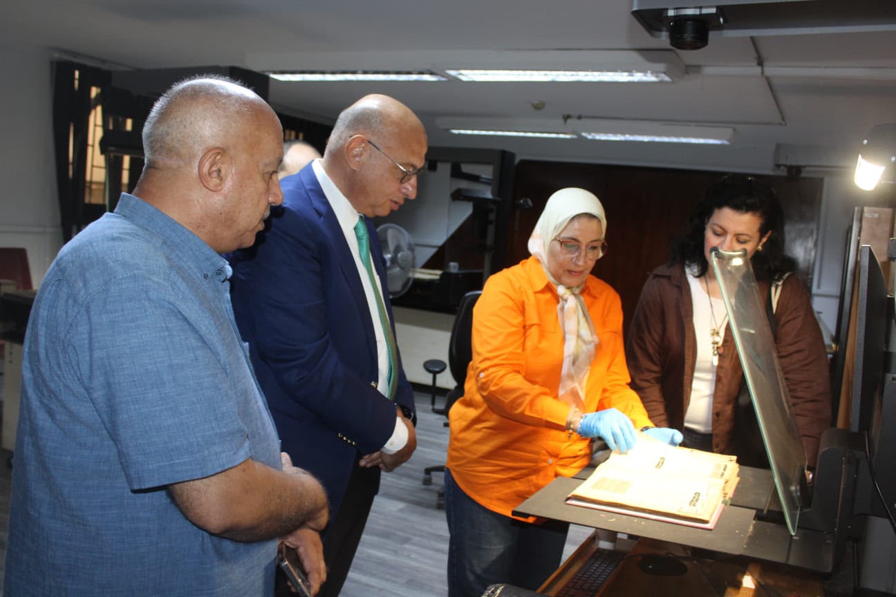 معامل دار الكتب
