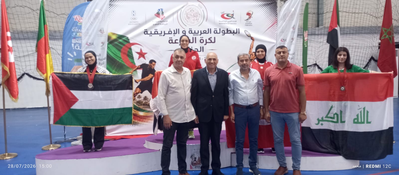عمرو حسين