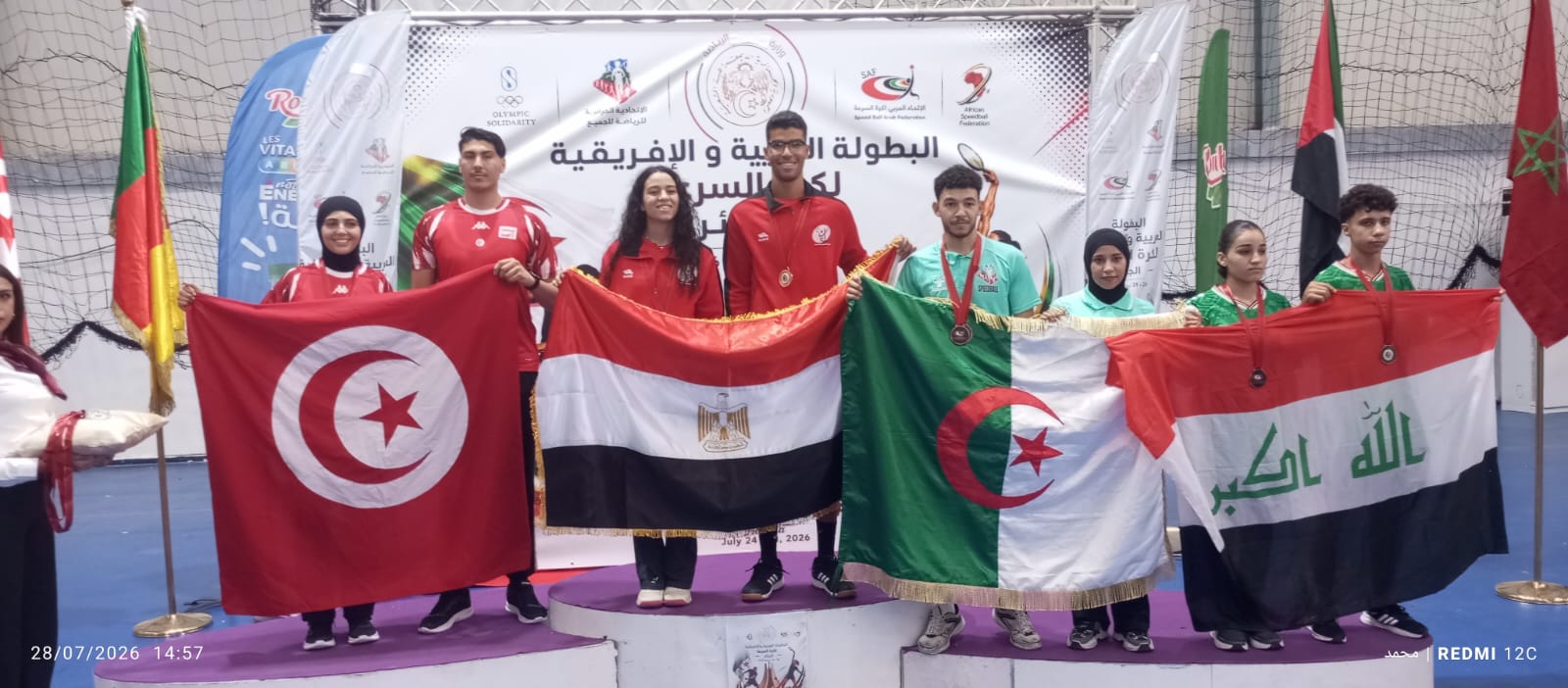أبطال افريقيا لكرة السرعة