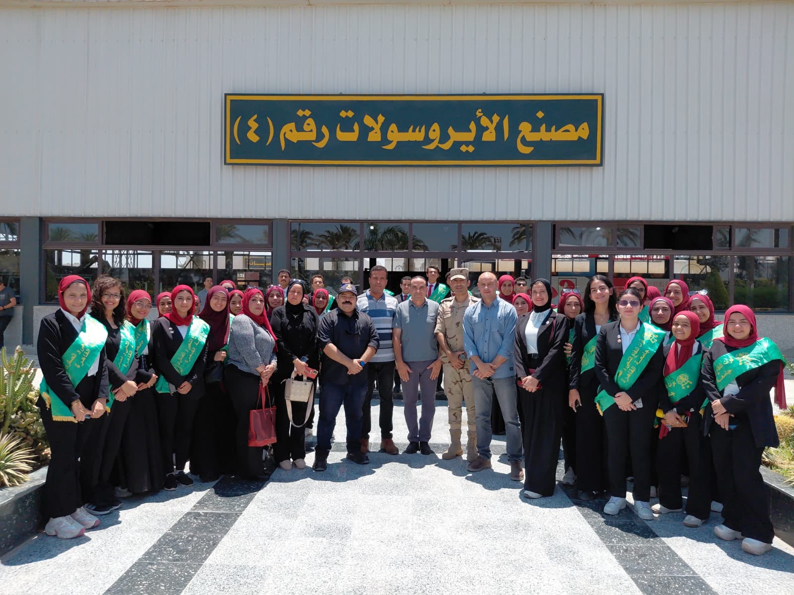 وفد جامعة القاهرة وفد جامعة القاهرة