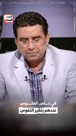 الإرهابى الخائن محمد ناصر